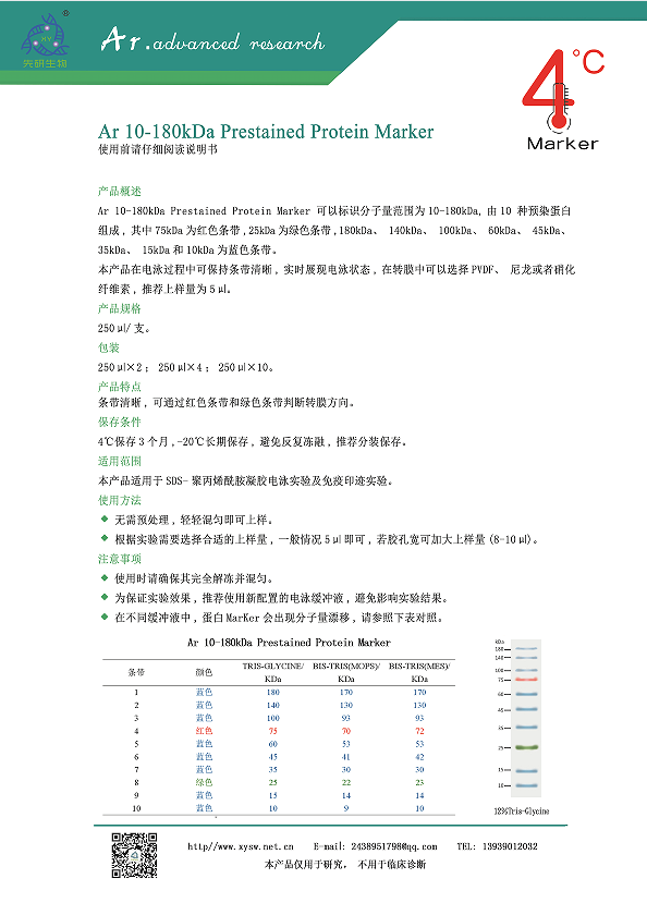 1780034979583088.png image.png